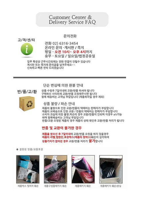 비바스포츠 무소음 농구공 7호 사일런트볼, 색상, 1개 상세 이미지 11