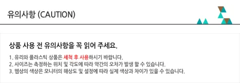 생담 커피 드립퍼, 투명, 4-6인용, 1개 상세 이미지 6