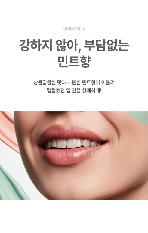 샤오커오라 비타민C 종합사탕, 100g, 5개 상세 이미지 9