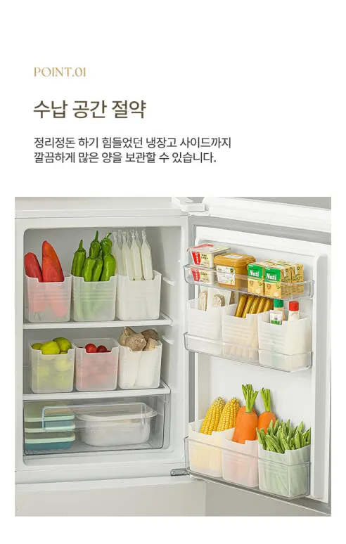 TGL 냉장고 정리 트레이 용기, 반투명, 10개입, 1세트 상세 이미지 4