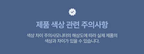 KKOKKOMASPICK 꽃 요술단추 바지허리줄이기, 골드, 2세트 상세 이미지 2
