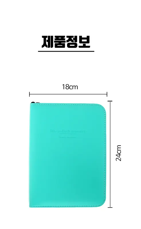 포켓몬 카드 앨범, 콜렉트북, 포토카드, 포카 바인더, 샌드옐로우, 50매, 1개 상세 이미지 12