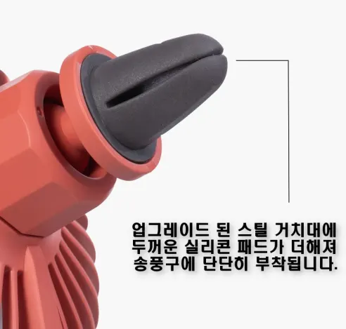 바이온 차량용 송풍구 선풍기, 블랙, 1개 상세 이미지 10