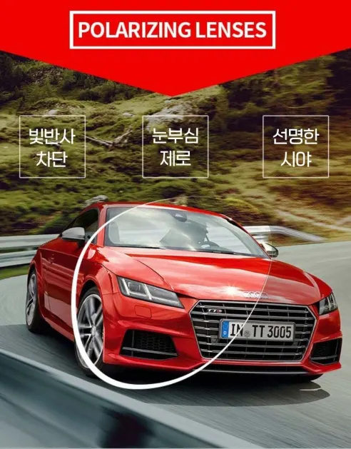 변색 편광 선글라스, 블랙, 메탈프레임, 케이스 세트, 1개 상세 이미지 7