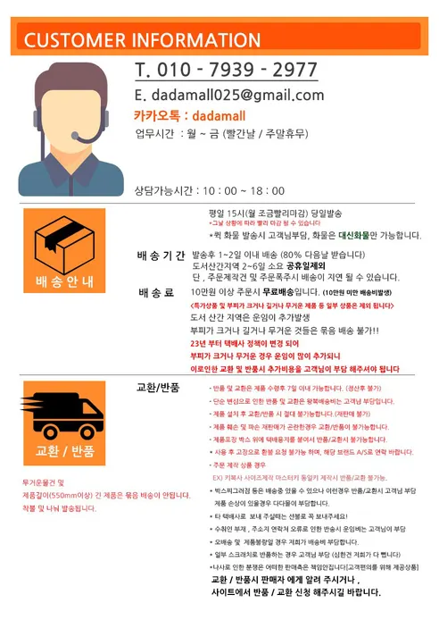 아사아블로이코리아 욕실 방문손잡이, STL-114, 그레이, 23년식, 1개 상세 이미지 2