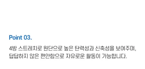 플라워라인 래쉬가드 세트, SW0001, 여성, M, 혼합컬러, 1개 상세 이미지 8