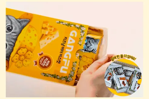 GANGFU 고양이 모양 버터 비스켓, 버터치즈맛 80g 4개 + 버터커피맛 80g 4개, 8개 상세 이미지 5