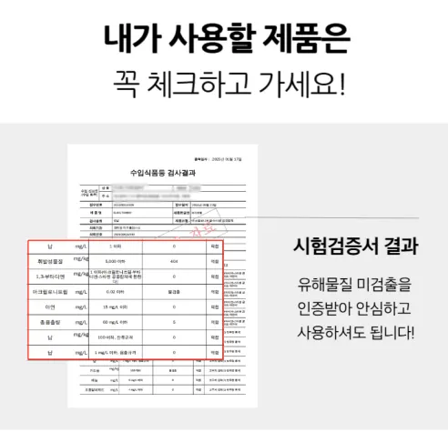 라이프지 대용량 스텐 텀블러, 1.18L, 블랙, 1개 상세 이미지 5