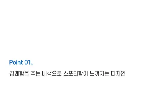커플 래쉬가드 5종 세트 SW0008, 여성용, M, 1개 상세 이미지 4