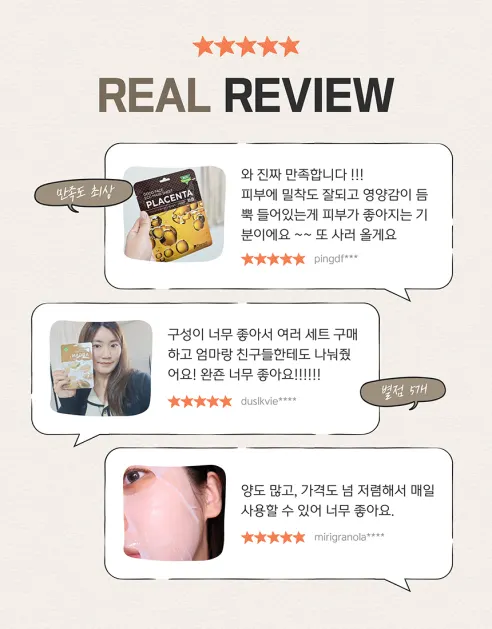 파스쿠치 굿페이스 마스크팩, 랜덤발송, 23ml, 40장, 1박스 상세 이미지 8