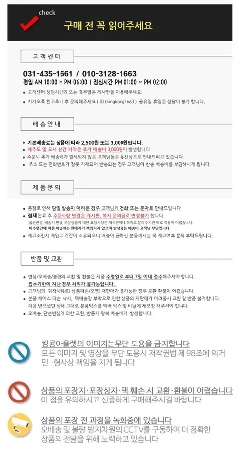 로맨틱 레이스 화동 드레스, 화이트, 110 상세 이미지 8