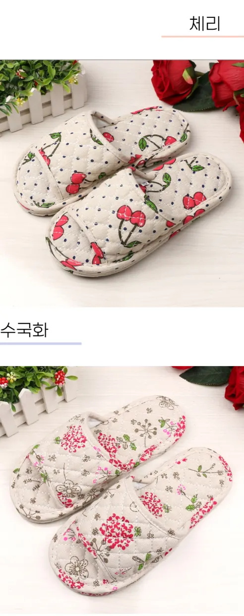 여성 삼중쿠션 면 실내화 퀼트 거실화, 로망스+수국화+부엉이+체리, 225-240mm, 4개 상세 이미지 8
