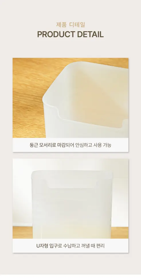 TGL 냉장고 정리 트레이 용기, 반투명, 10개입, 1세트 상세 이미지 11