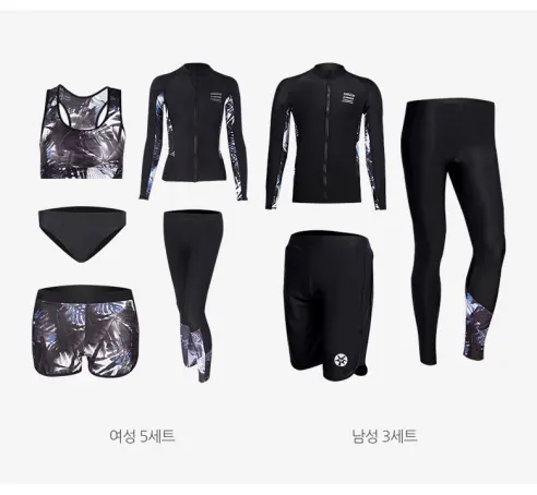 커플 래쉬가드 5종 세트 SW0008, 여성용, M, 1개 상세 이미지 11