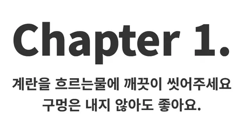 눈누 계란 2단 찜기 DSSM-01Y, 민트, 1개 상세 이미지 31