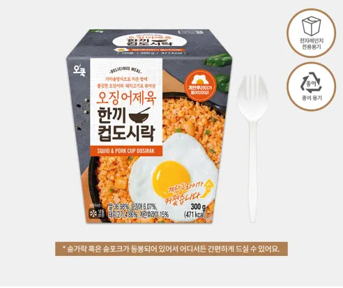 오쿡 한끼 컵도시락 해물볶음 6종, 300g, 6개입 상세 이미지 7