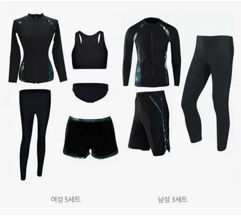 플라워라인 래쉬가드 세트, SW0001, 여성, M, 혼합컬러, 1개 상세 이미지 11