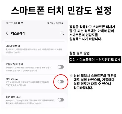 스위스볼트 라텍스 코팅 안전 작업장갑, L, 20켤레 상세 이미지 5