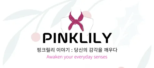 핑크릴리 신생아 아기 무형광 순면 가제손수건, 혼합, 엠보, 10매, 1개 상세 이미지 1