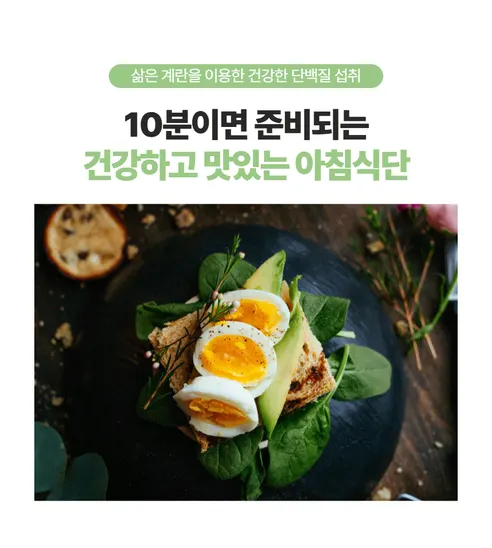 눈누 계란 2단 찜기 DSSM-01Y, 민트, 1개 상세 이미지 30