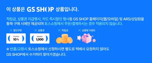 막스스튜디오 텐셀 코튼 팬츠, 네이비, 55, 1개 상세 이미지 1