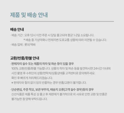 라이프지 대용량 스텐 텀블러, 1.18L, 블랙, 1개 상세 이미지 10