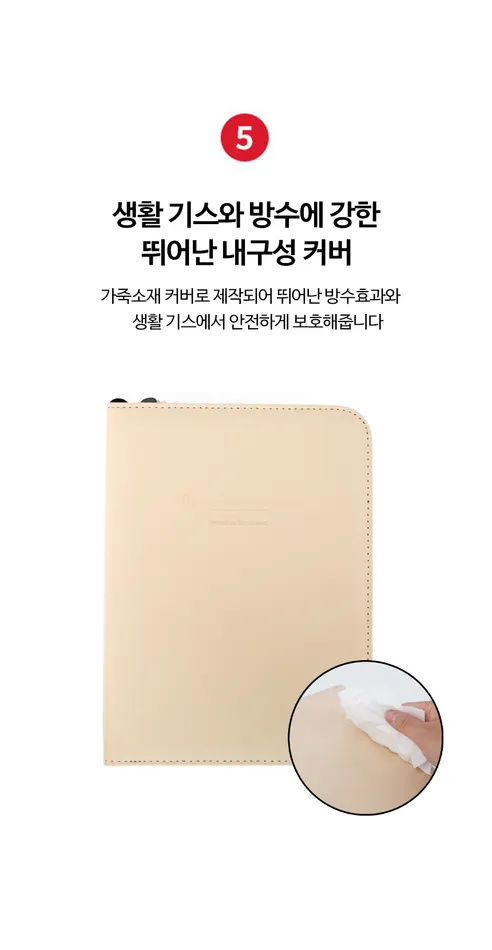 포켓몬 카드 앨범, 콜렉트북, 포토카드, 포카 바인더, 샌드옐로우, 50매, 1개 상세 이미지 11