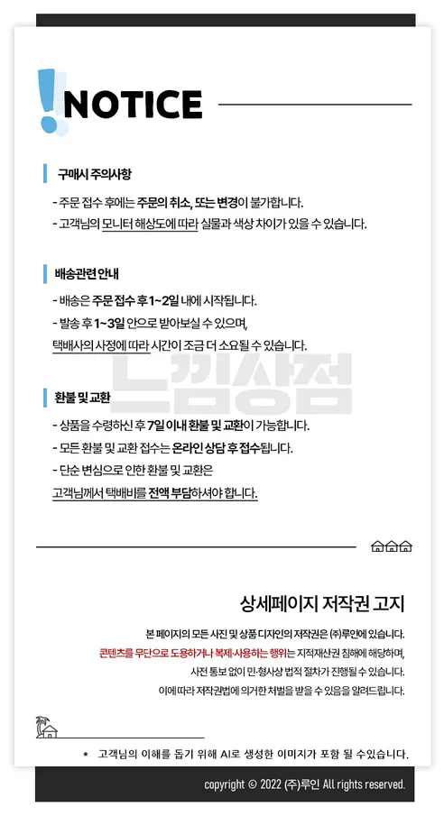 앵무새 포치, 그린, 1개 상세 이미지 10