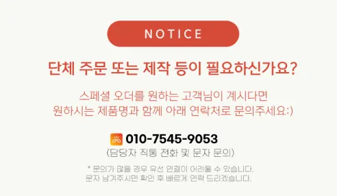 아이스 쿨링 얼음 쿨스카프, 네이비, 2개 상세 이미지 11