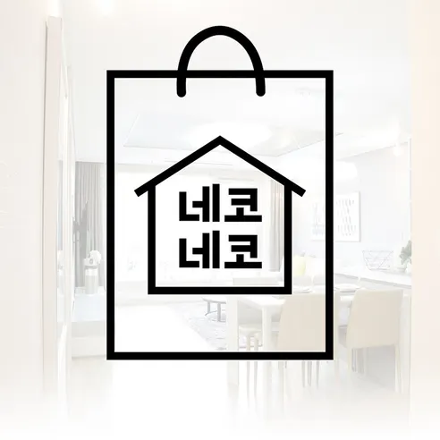 흉곽 호흡기 횡경막 폐활량 운동기구, 흉곽호흡기 상세 이미지 1