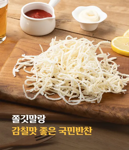 바다안 국내가공 진미채, 200g, 3개 상세 이미지 2