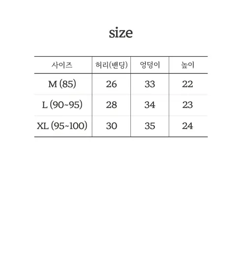 라이프그래피 순면 위생 팬티 4종, L, 4개 상세 이미지 21