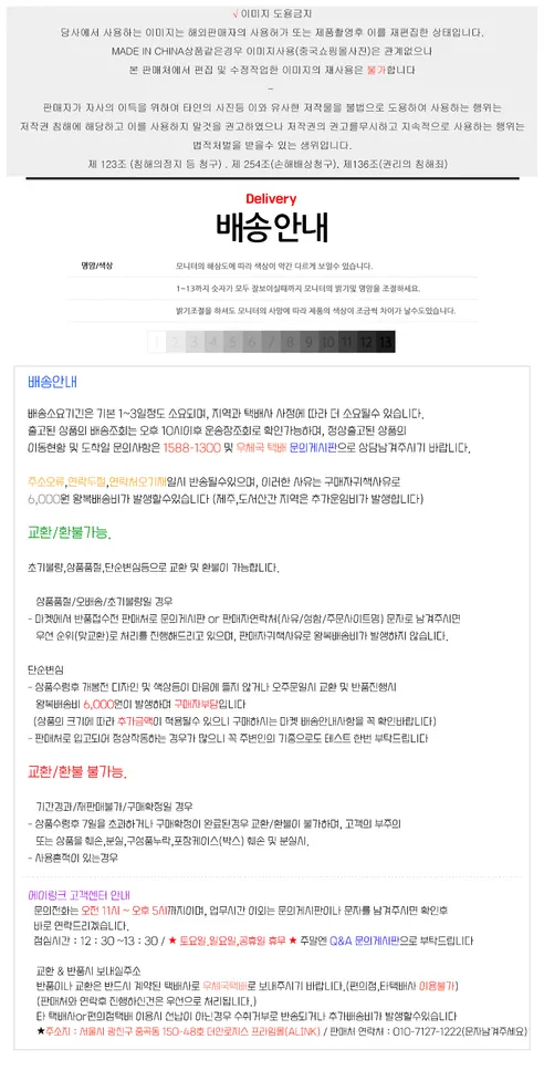 벤츠 타이어캡 밸브캡, A클래스 C클래스 E클래스, TIR-C-BZW, BZ-W 스타일, 4개 1세트 상세 이미지 3