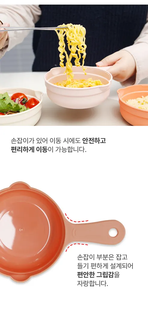 가쯔 심플쿡 캠핑용 손잡이 앞접시, 아이보리, 10개 상세 이미지 9