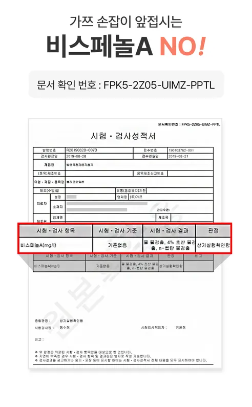 가쯔 심플쿡 캠핑용 손잡이 앞접시, 아이보리, 10개 상세 이미지 18
