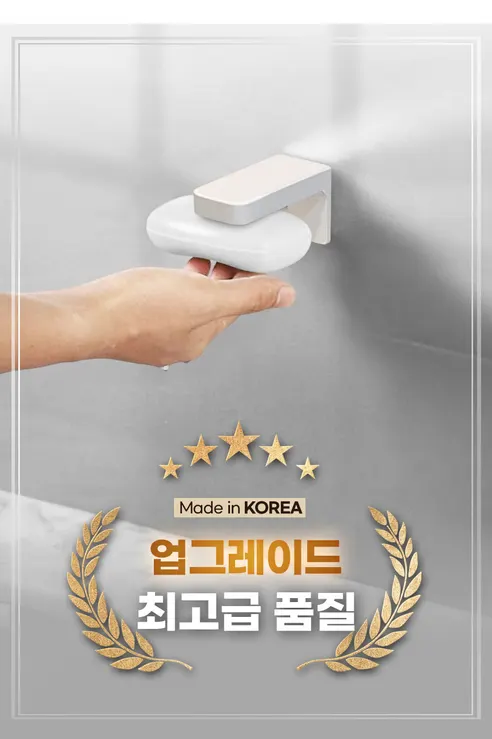 아루아 3M 테이프, 2장 상세 이미지 4