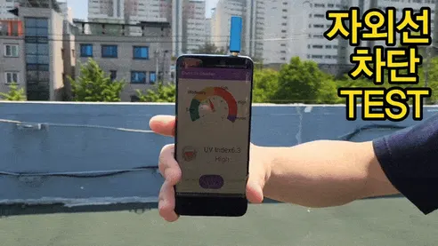 안경 위에 쓰는 UV차단 선글라스, 퍼플, 1개 상세 이미지 9