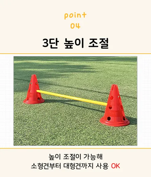 비바펫 강아지 훈련용품 세트, 파우치, 1개 상세 이미지 13