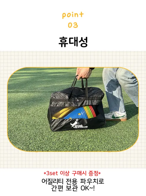 비바펫 강아지 훈련용품 세트, 파우치, 1개 상세 이미지 12