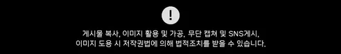 무한상사 냉동삶은옥수수, 2kg 내외, 1박스 상세 이미지 3