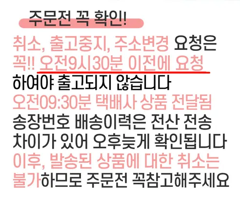 무한상사 냉동삶은옥수수, 2kg 내외, 1박스 상세 이미지 16