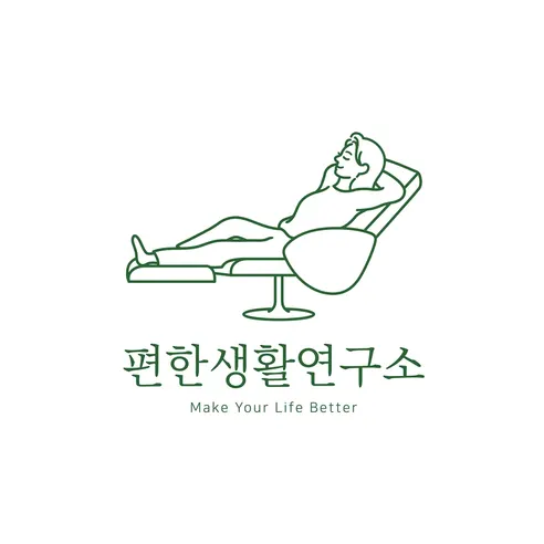 편한생활연구소 물빠짐 수세미 거치대, 화이트, 1개 상세 이미지 1