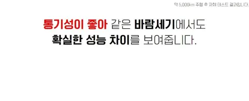 파이널 차량용 활성탄 헤파 에어컨 필터, A17, 3개입 상세 이미지 30