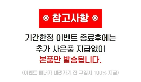 파이널 차량용 활성탄 헤파 에어컨 필터, A17, 3개입 상세 이미지 43