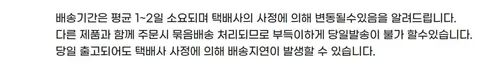 파이널 차량용 활성탄 헤파 에어컨 필터, A17, 3개입 상세 이미지 2