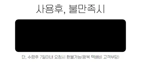 파이널 차량용 활성탄 헤파 에어컨 필터, A17, 3개입 상세 이미지 9