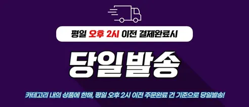 파이널 차량용 활성탄 헤파 에어컨 필터, A17, 3개입 상세 이미지 1