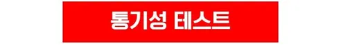 파이널 차량용 활성탄 헤파 에어컨 필터, A17, 3개입 상세 이미지 28