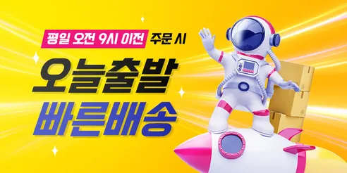 프롬더스킨 글루타치온 콜라겐 미라클밤, 17g, 4개 상세 이미지 2