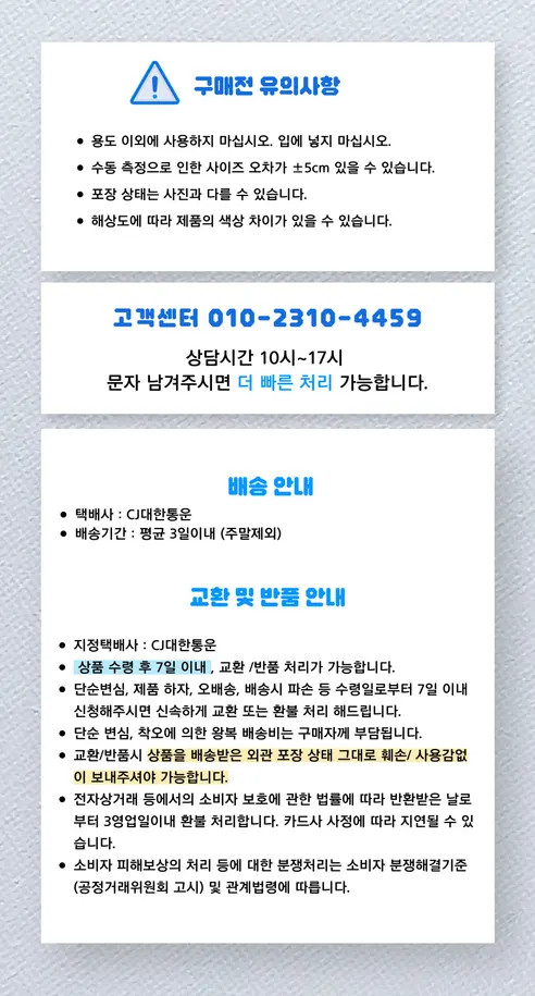 복싱 연습 펀치볼, 레드, 6.1cm, 1개 상세 이미지 2